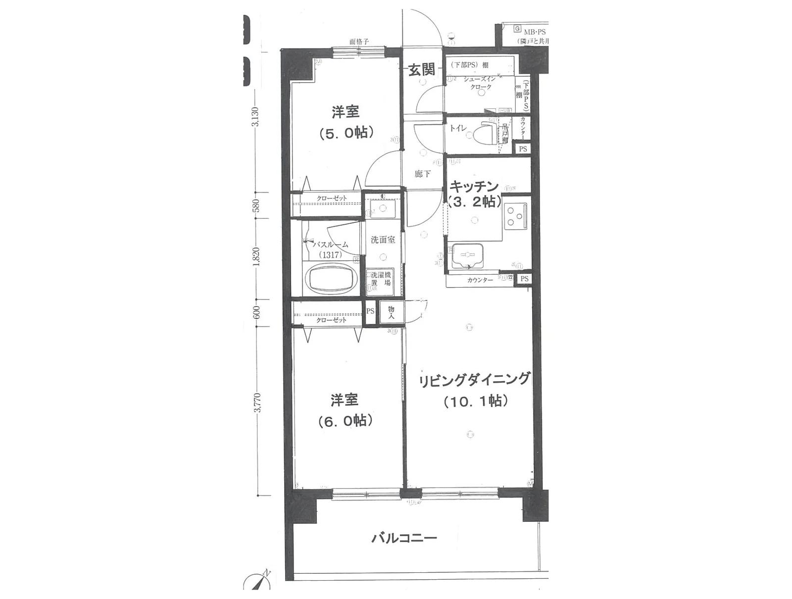 柏駅 徒歩9分・2008年築の2LDK（4階）オートロック・浴室乾燥機・ペット相談