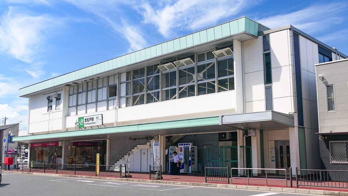 北松戸の街並み