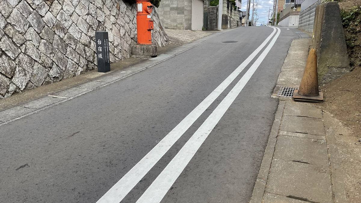 取手の街並み