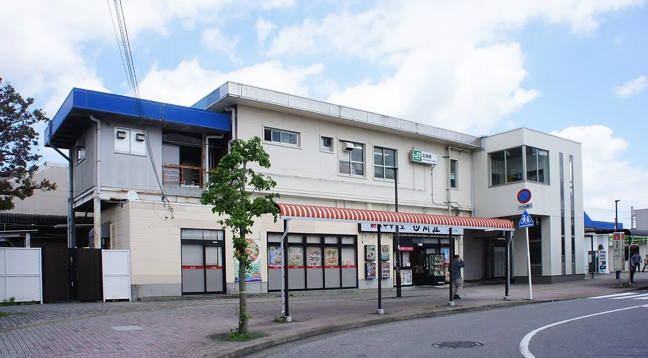 北柏駅（写真：Mister0124 / CC BY-SA 4.0（Wikimedia Commons））