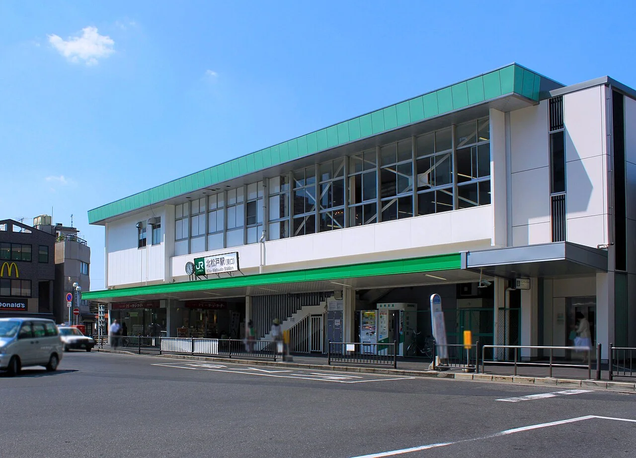 北松戸駅（写真：くろふね / CC BY-SA 4.0（Wikimedia Commons））