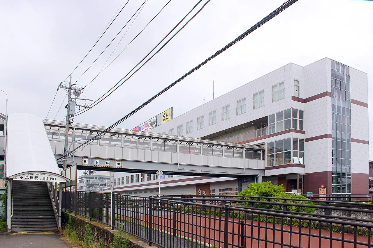 馬橋駅（写真：Archiroid21 / CC BY-SA 4.0（Wikimedia Commons））