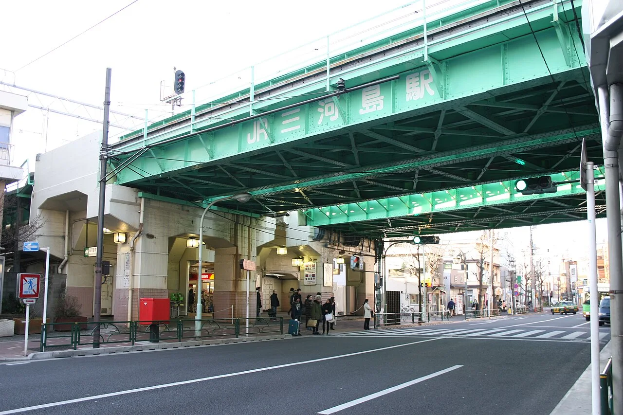 三河島駅（写真：User:Sushiya / CC BY 3.0（Wikimedia Commons））