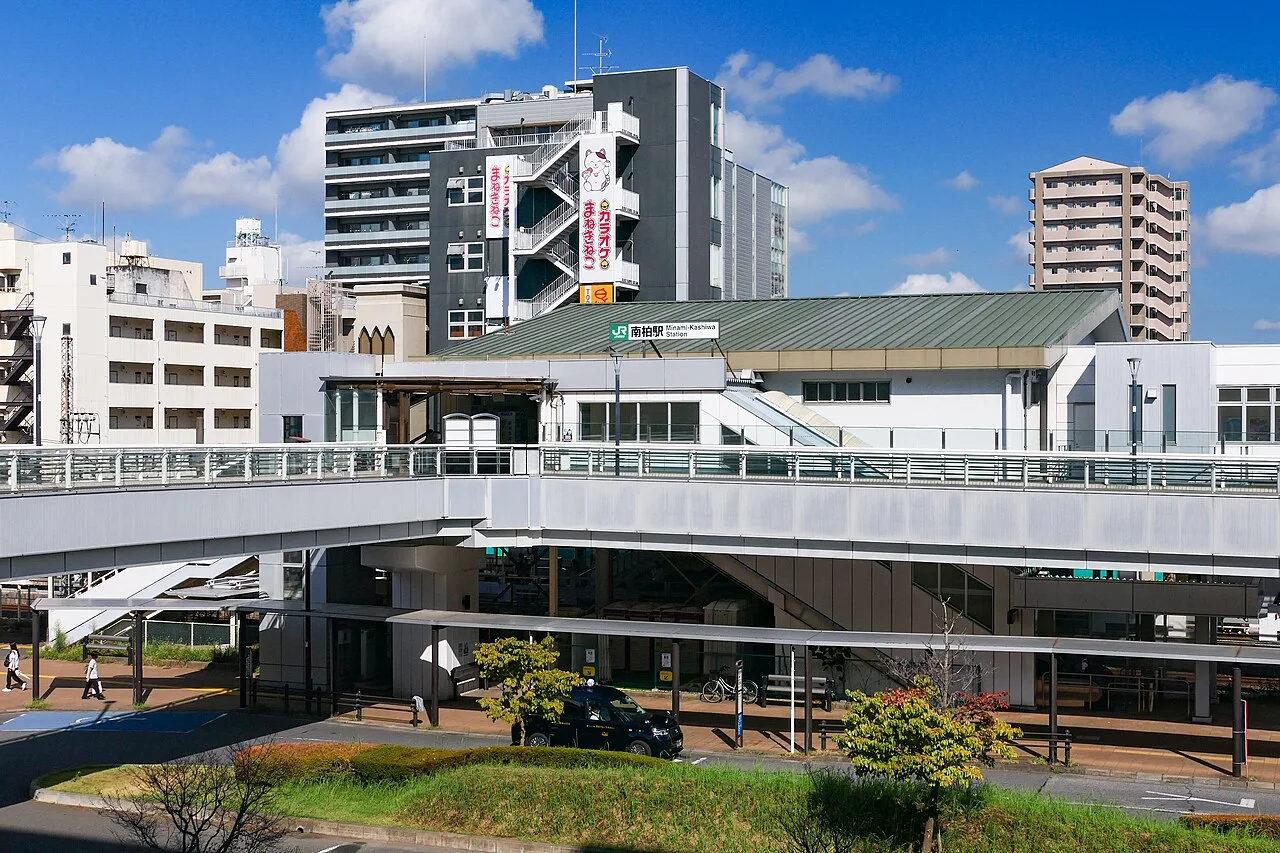 南柏駅（写真：MaedaAkihiko / CC0（Wikimedia Commons））
