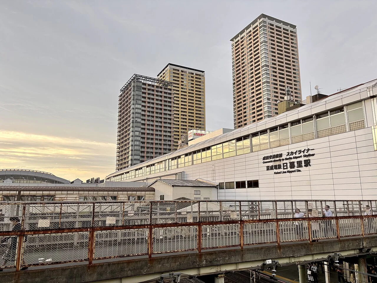 日暮里駅（写真：Punkssand / CC0（Wikimedia Commons））